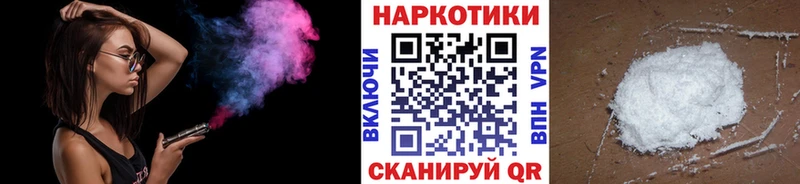 Сколько стоит Сорск Псилоцибиновые грибы COCAIN Амфетамин МЕФ Марихуана