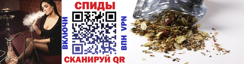 Бутират бутик  Сорск 
