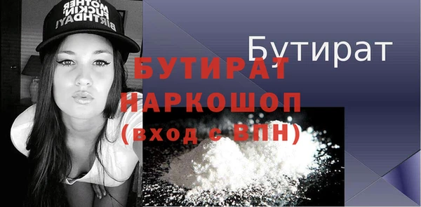 ешки Липки
