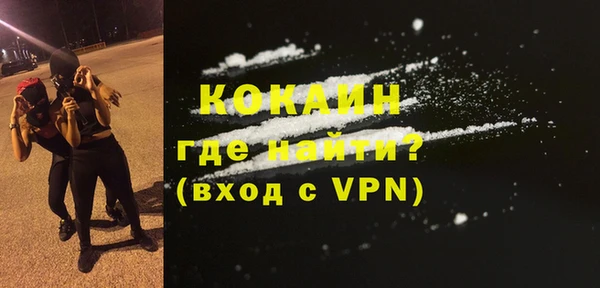ешки Липки