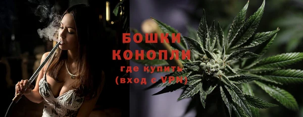 эйфоретик Лихославль
