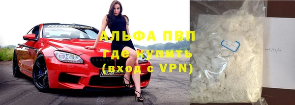 метадон Лиски