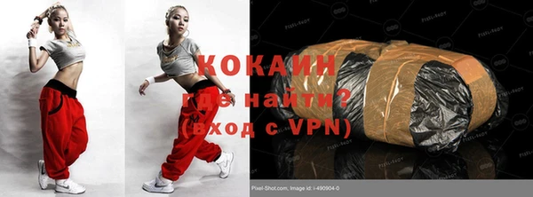каннабис Ладушкин