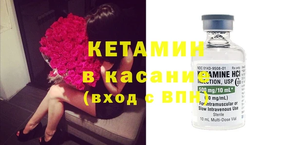 соль курить ск Порхов