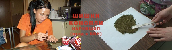 кокаин премиум Лагань