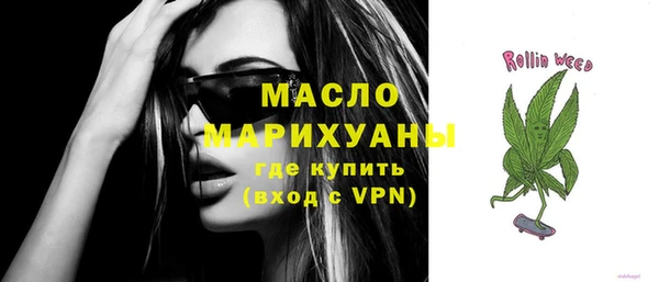 каннабис Ладушкин