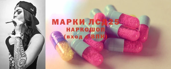 эйфоретик Лихославль