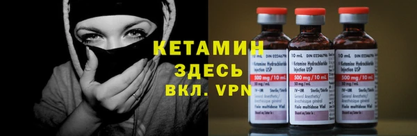 кокаин премиум Лагань