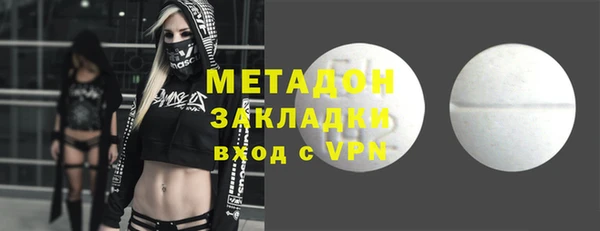 MDMA Почеп