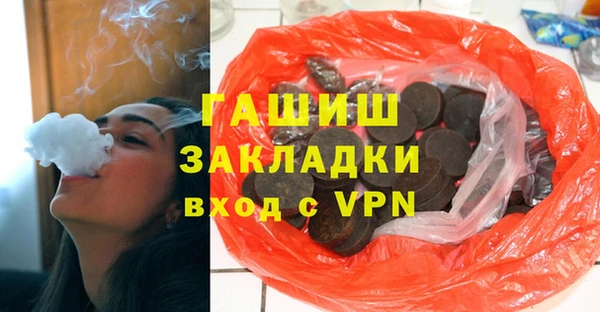 ешки Липки