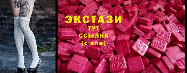 каннабис Ладушкин