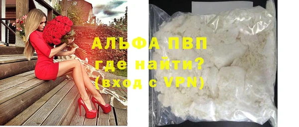 метадон Лиски