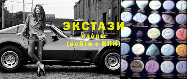 ешки Липки