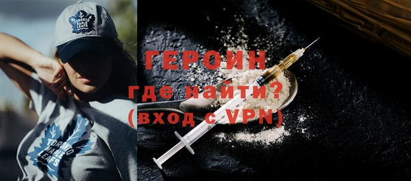 эйфоретик Лихославль