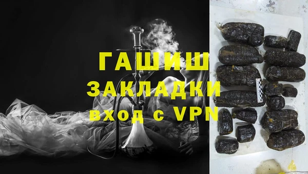 каннабис Ладушкин