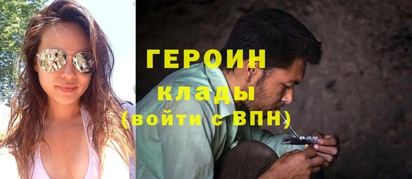 ешки Липки