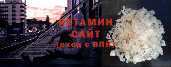 эйфоретик Лихославль