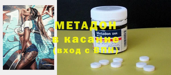 каннабис Ладушкин