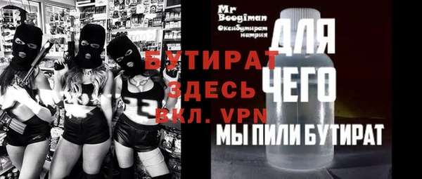 каннабис Ладушкин