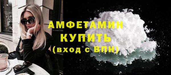 эйфоретик Лихославль