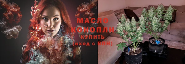 кокаин премиум Лагань