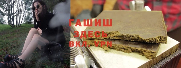 метадон Лиски
