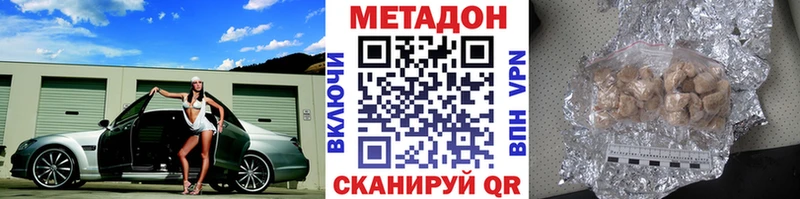 KRAKEN зеркало Сорск Метадон мёд