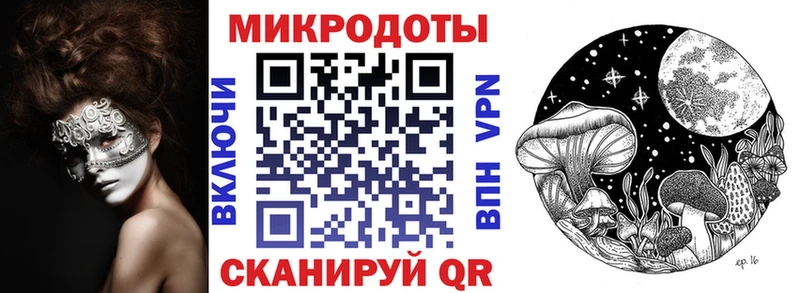 Галлюциногенные грибы GOLDEN TEACHER  Сорск 