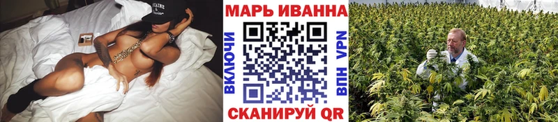Конопля семена  сколько стоит  Сорск 