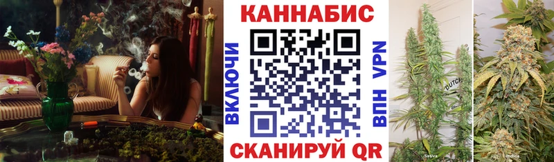 Бошки Шишки White Widow Сорск